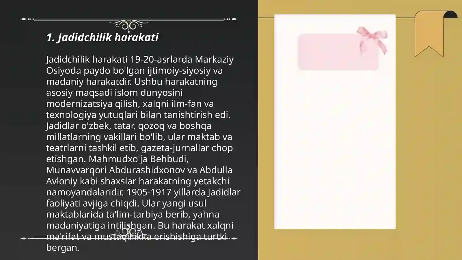 Preview 3