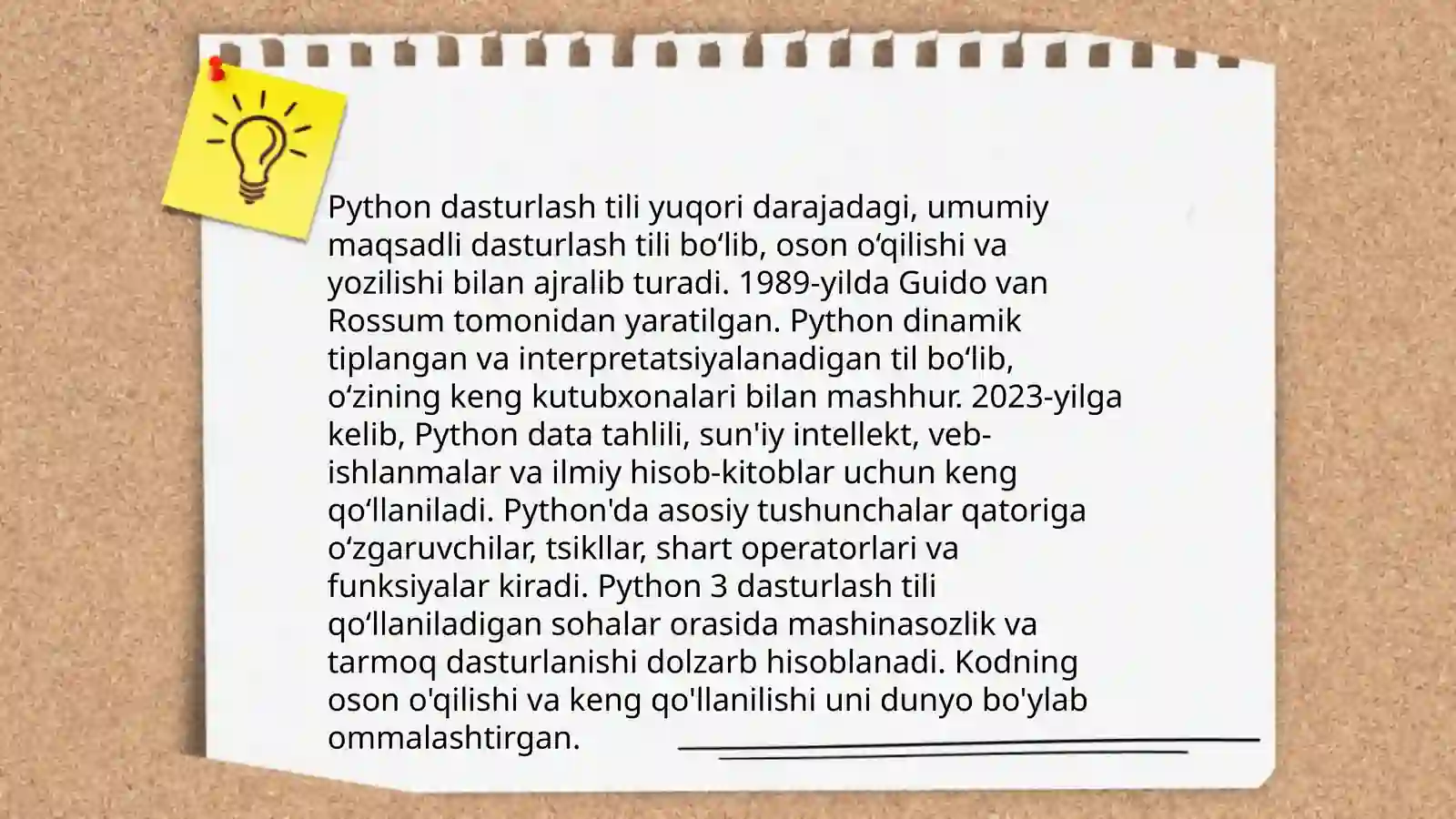 Preview 3