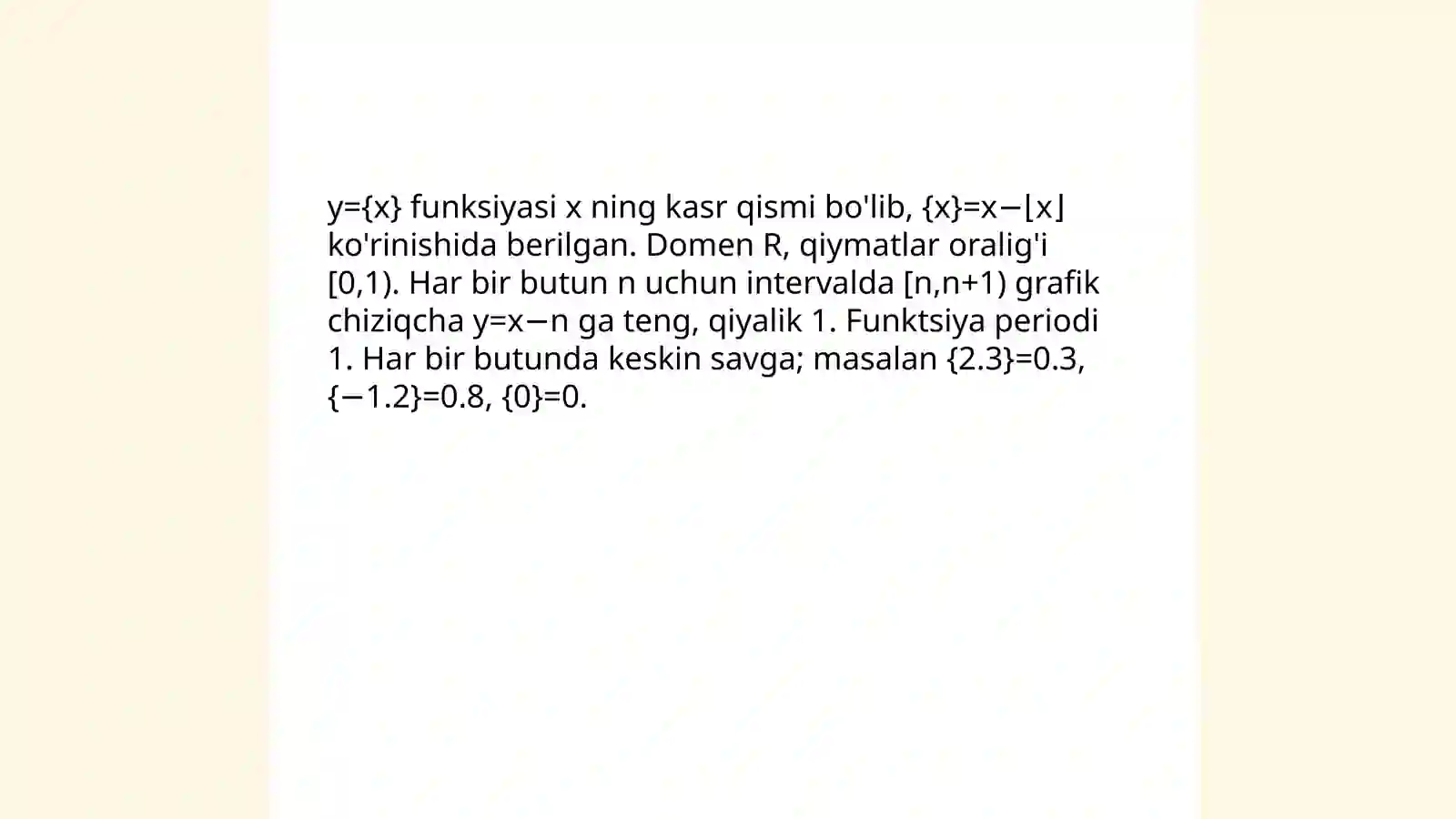 Preview 3