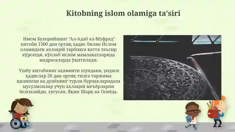 Preview 3