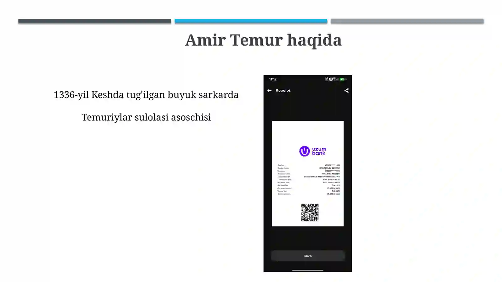 Preview 3
