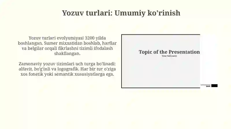 Preview 3