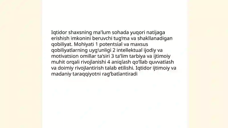 Preview 3