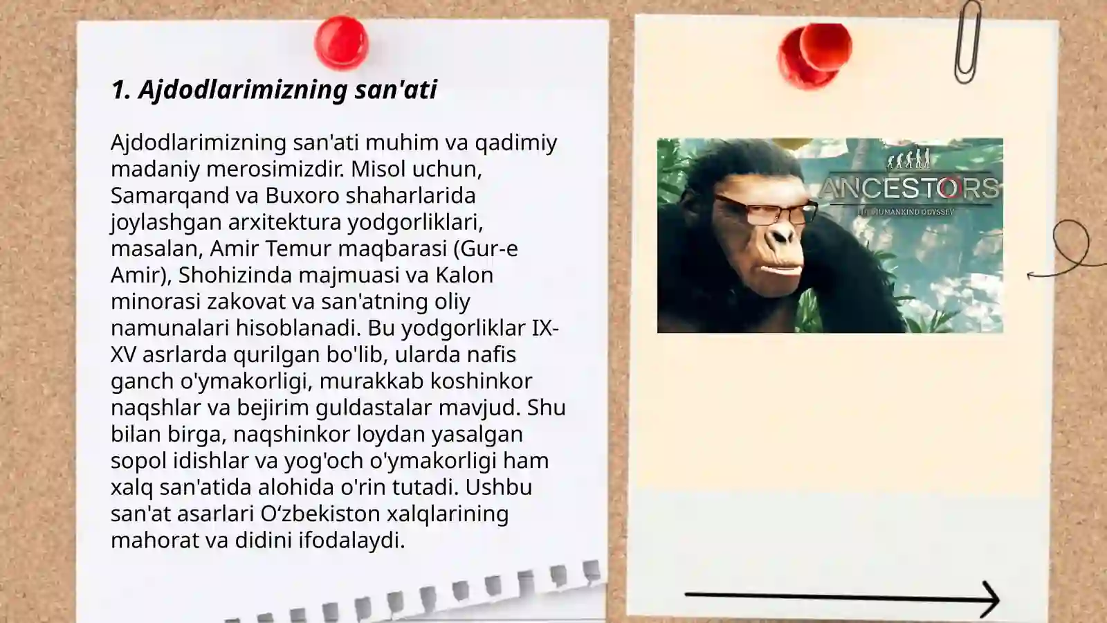 Preview 3