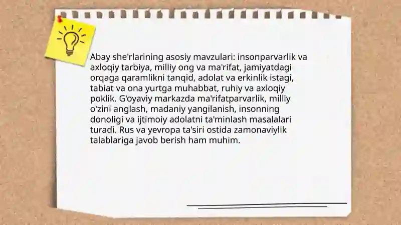 Preview 3