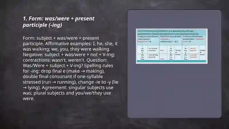 Preview 3