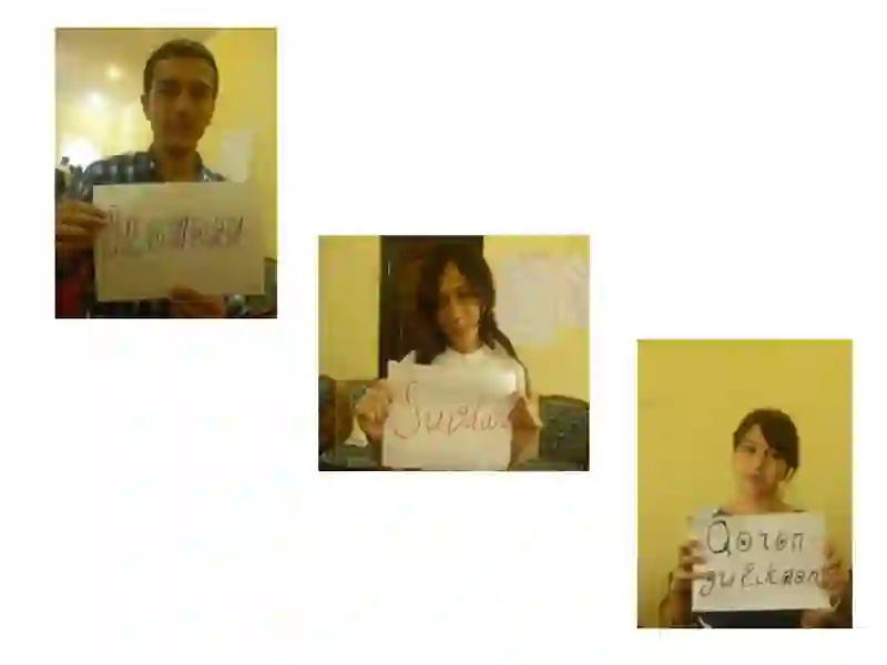 Preview 3