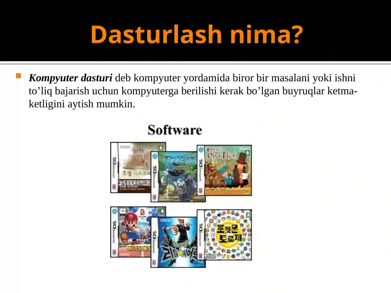 Preview 3