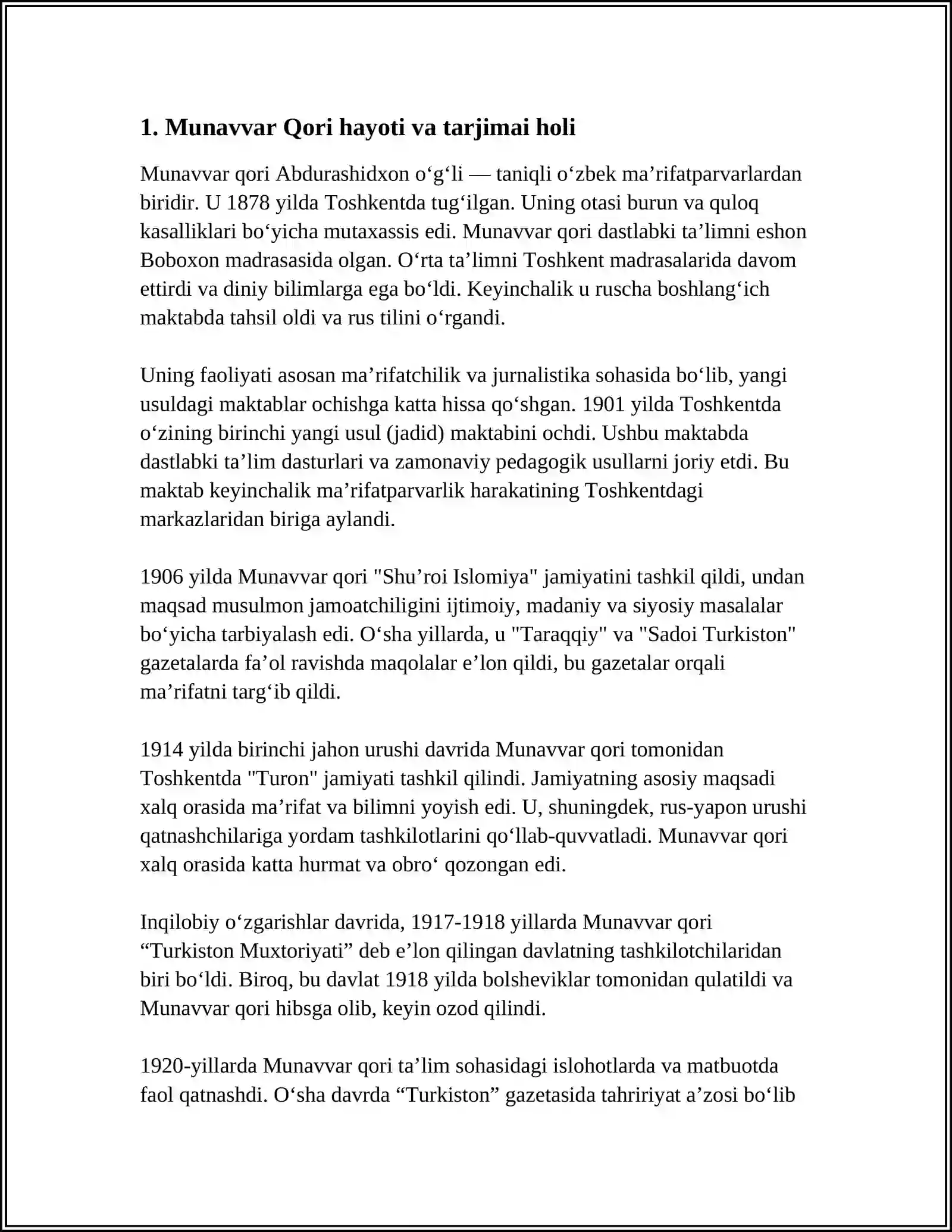 Preview 3