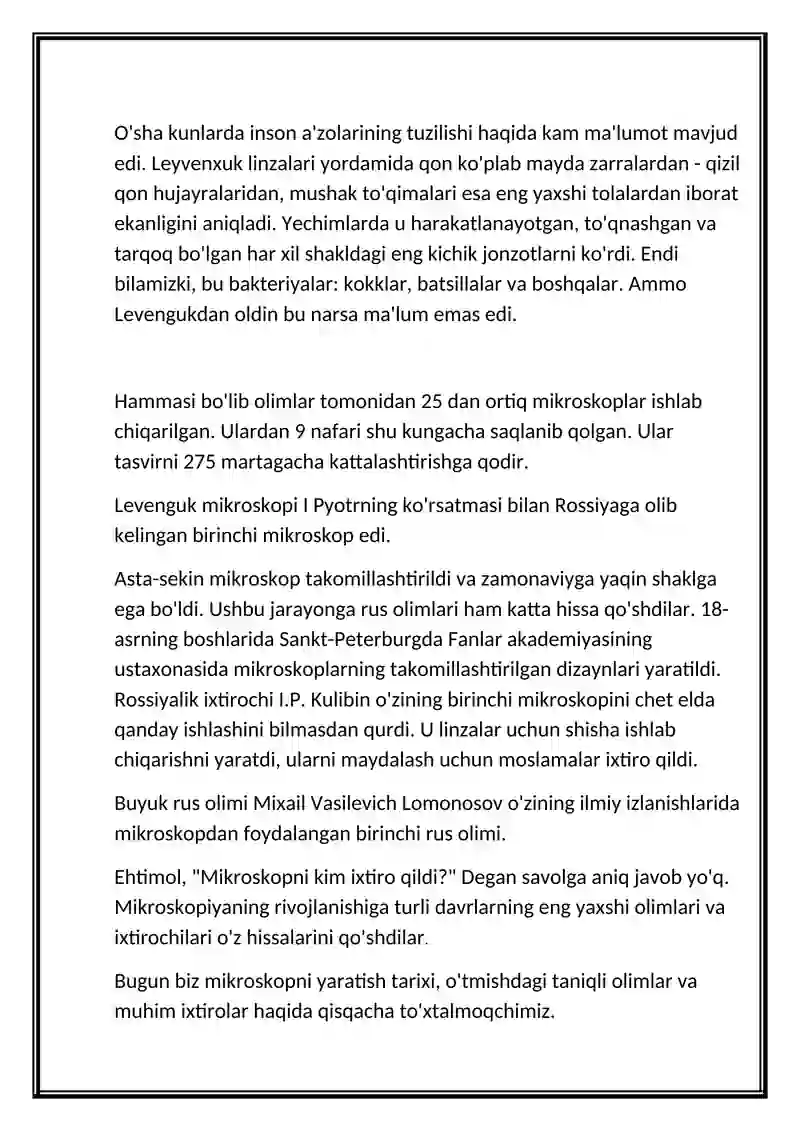 Preview 3