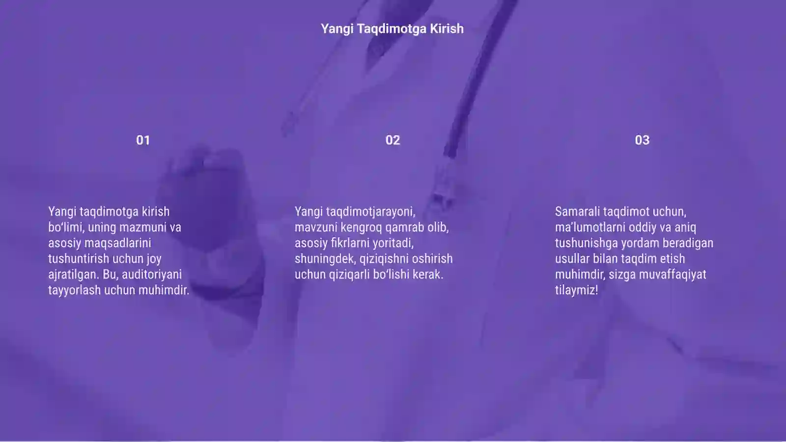 Preview 3