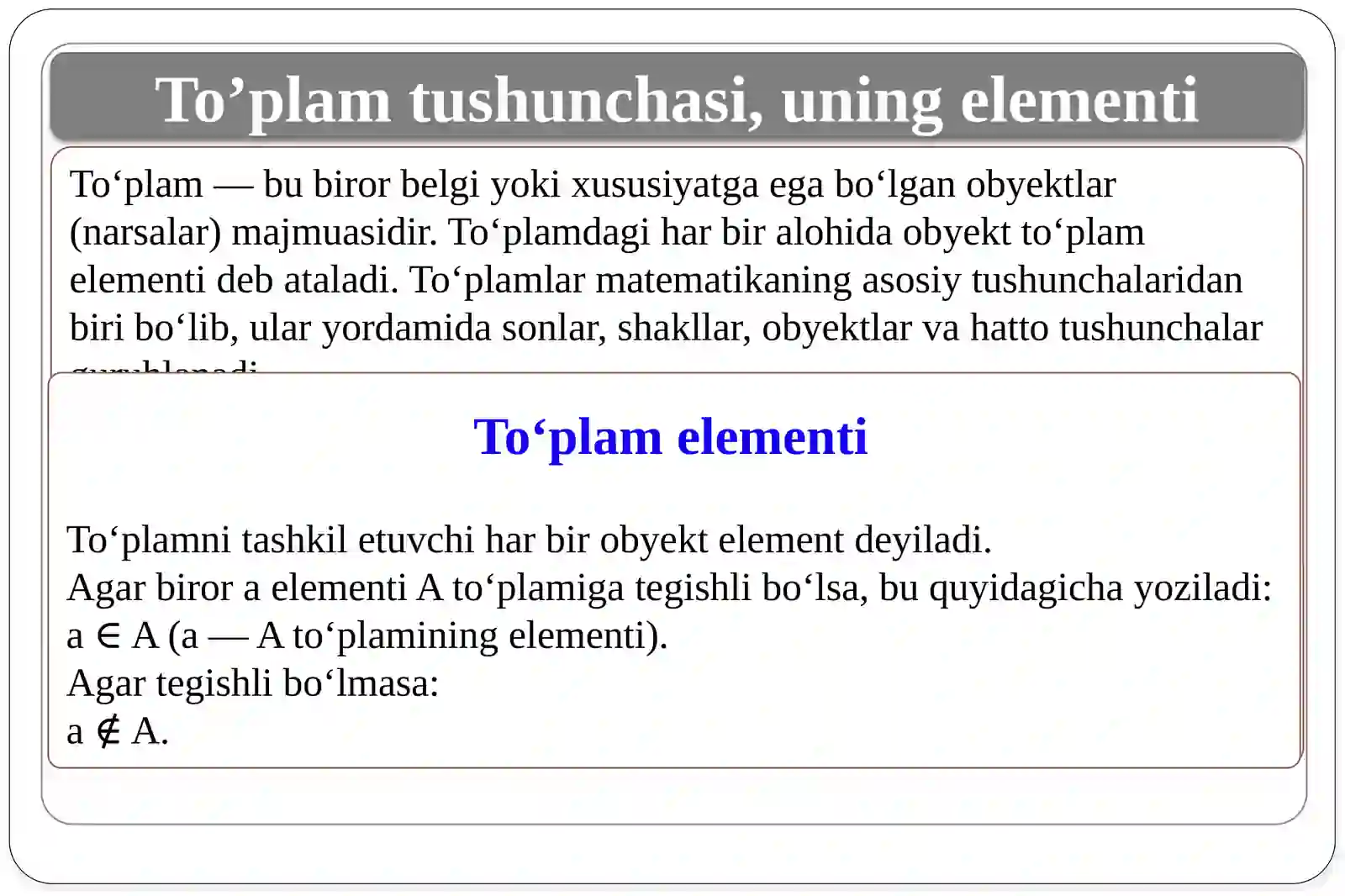 Preview 3