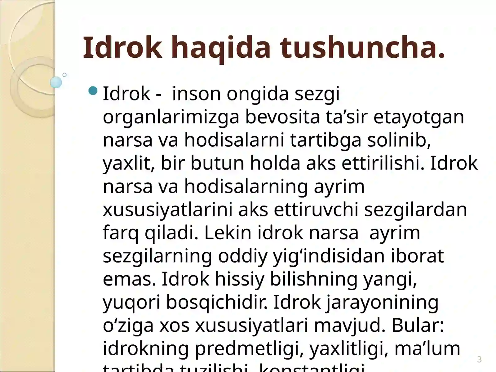 Preview 3