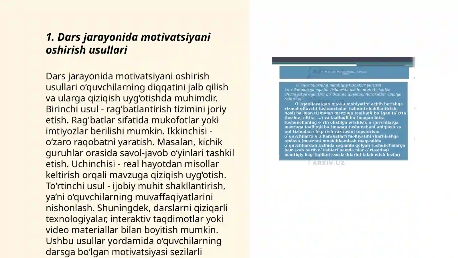 Preview 3