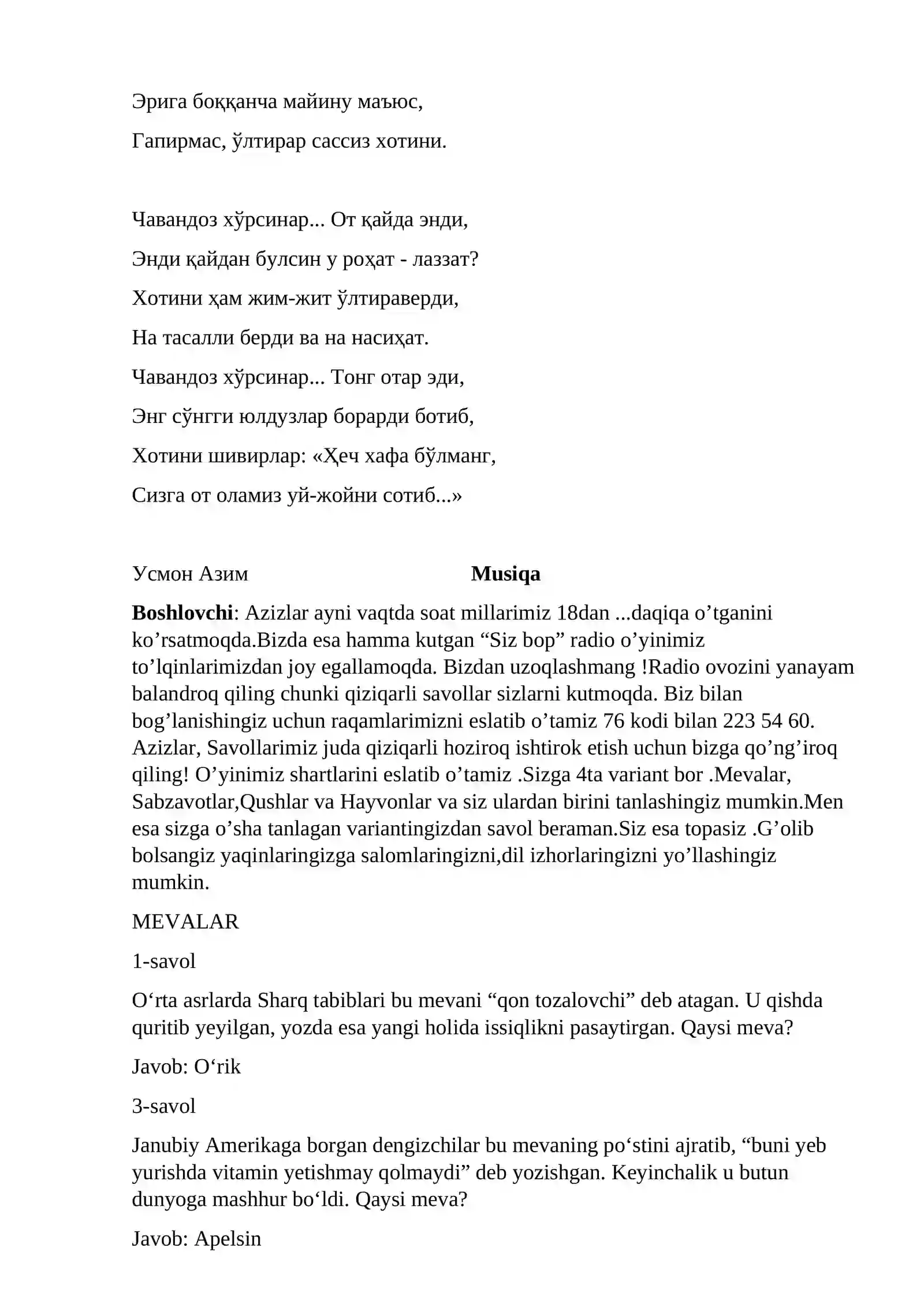 Preview 3
