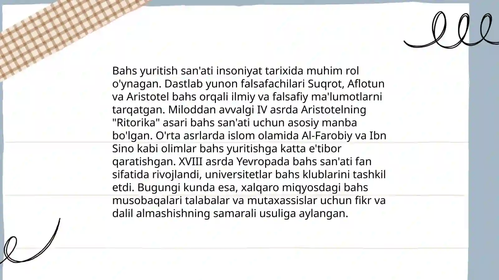 Preview 3
