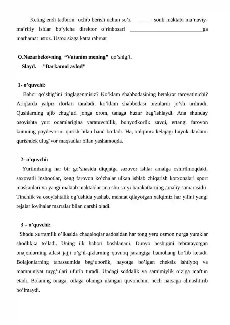 Preview 3
