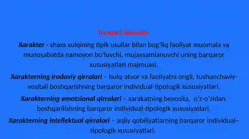 Preview 3