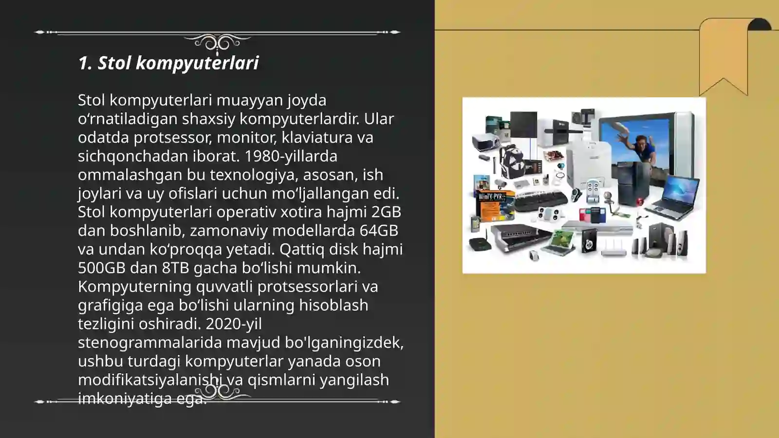 Preview 3