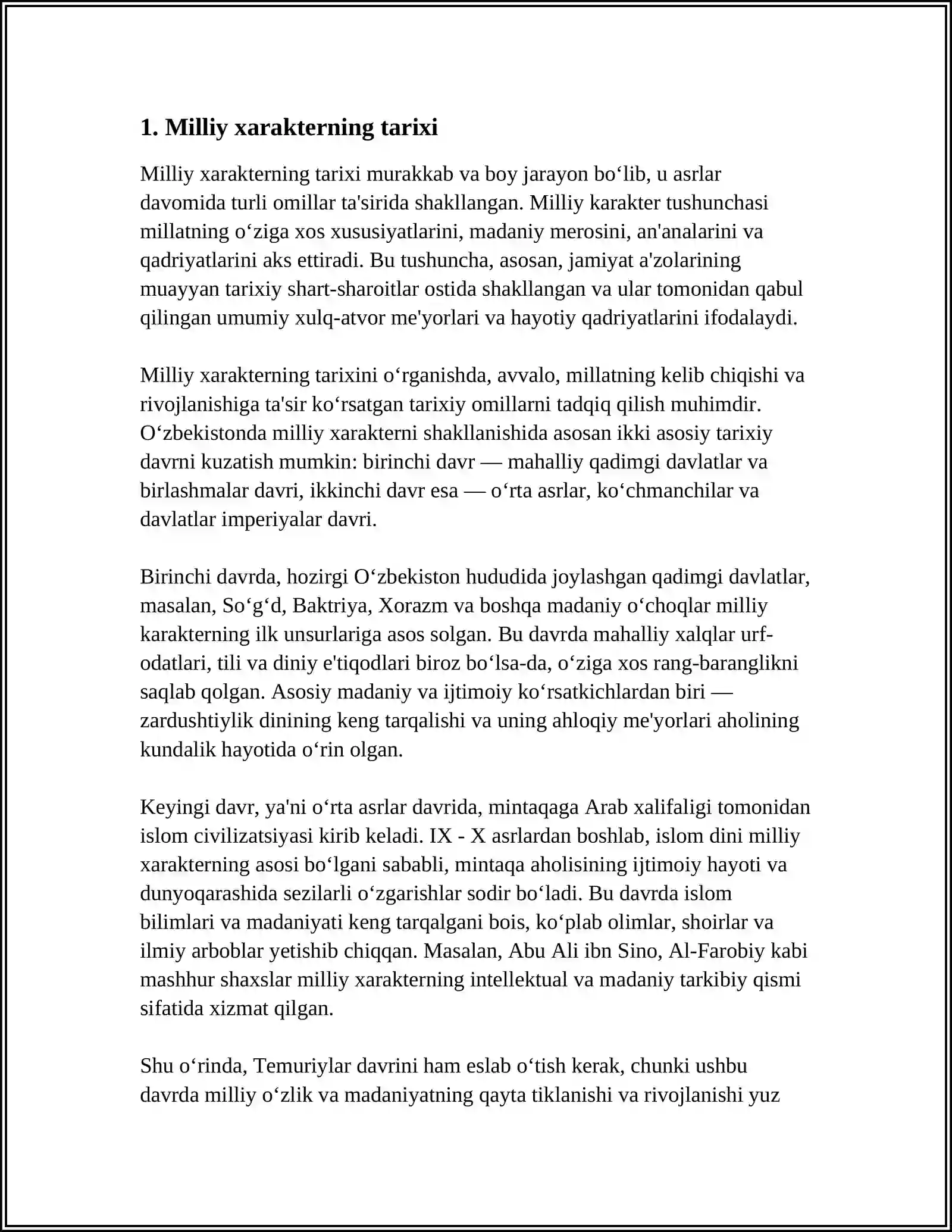 Preview 3