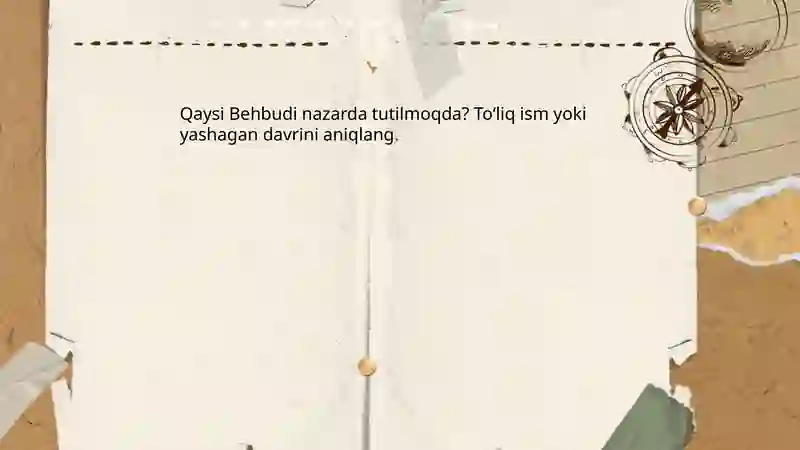 Preview 3