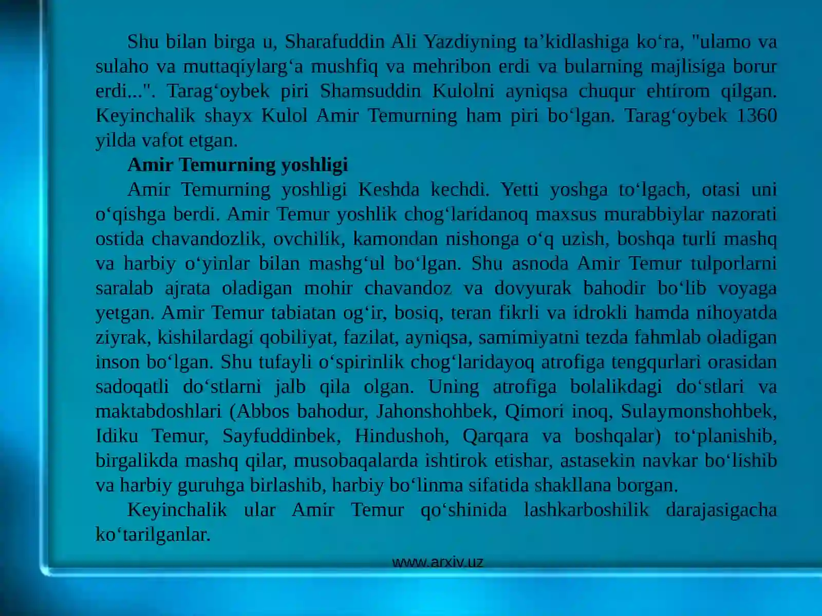 Preview 3