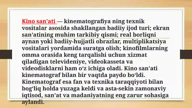 Preview 3