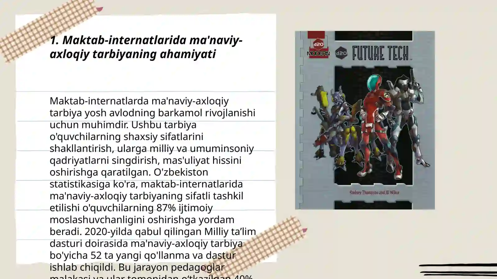Preview 3