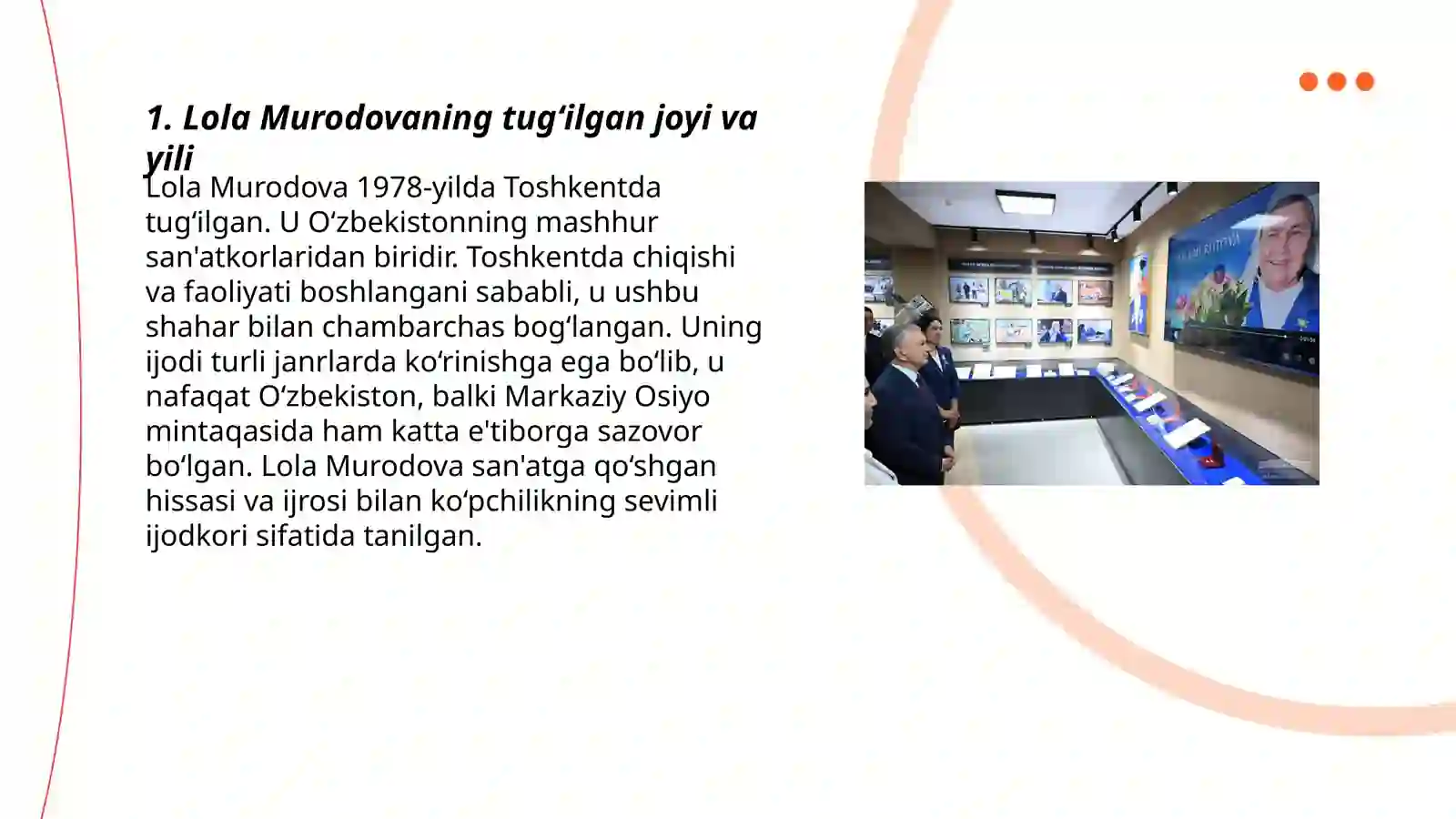 Preview 3