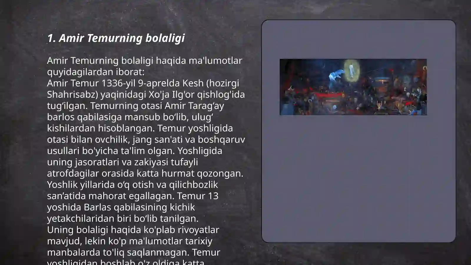 Preview 3