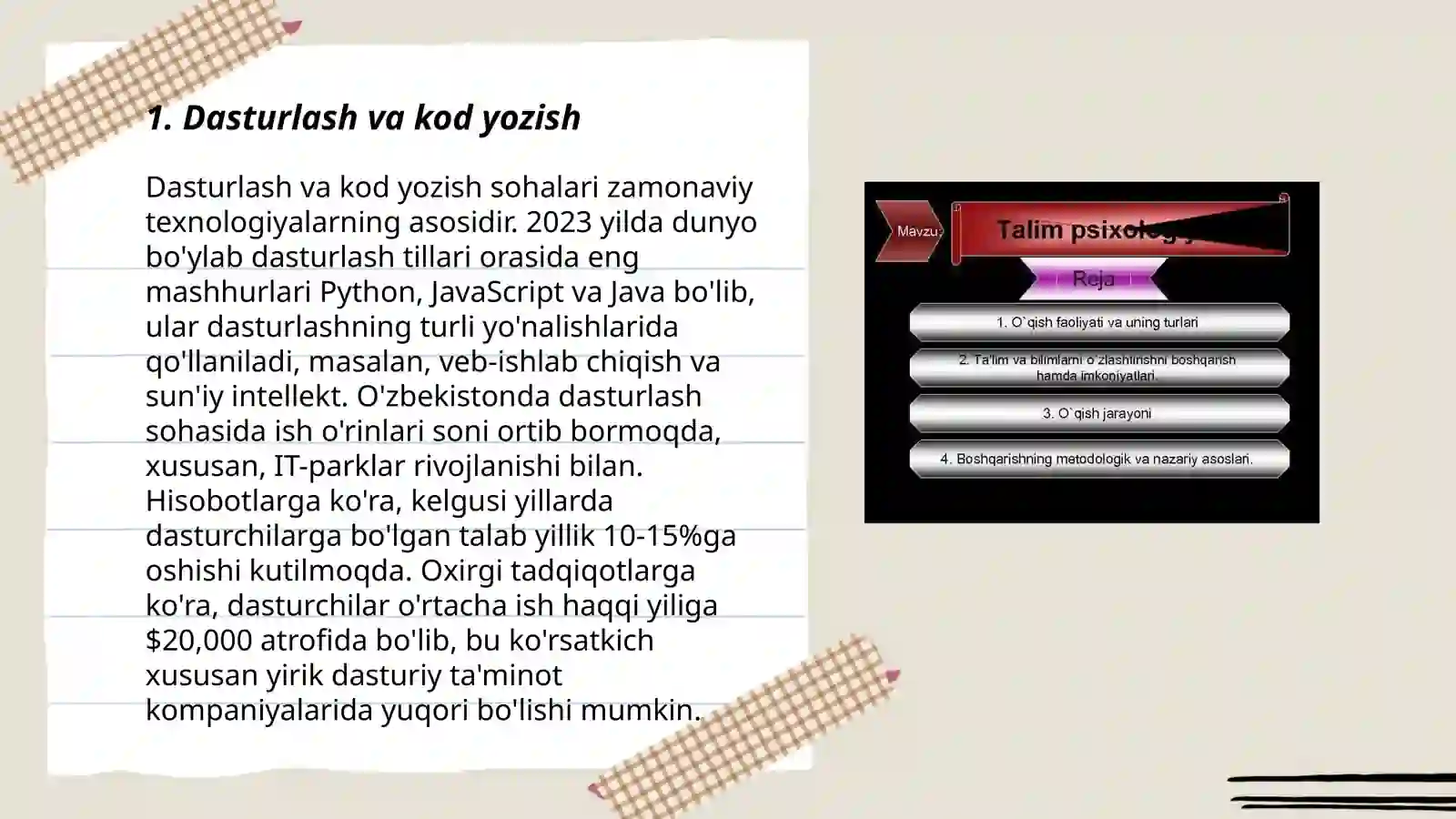 Preview 3