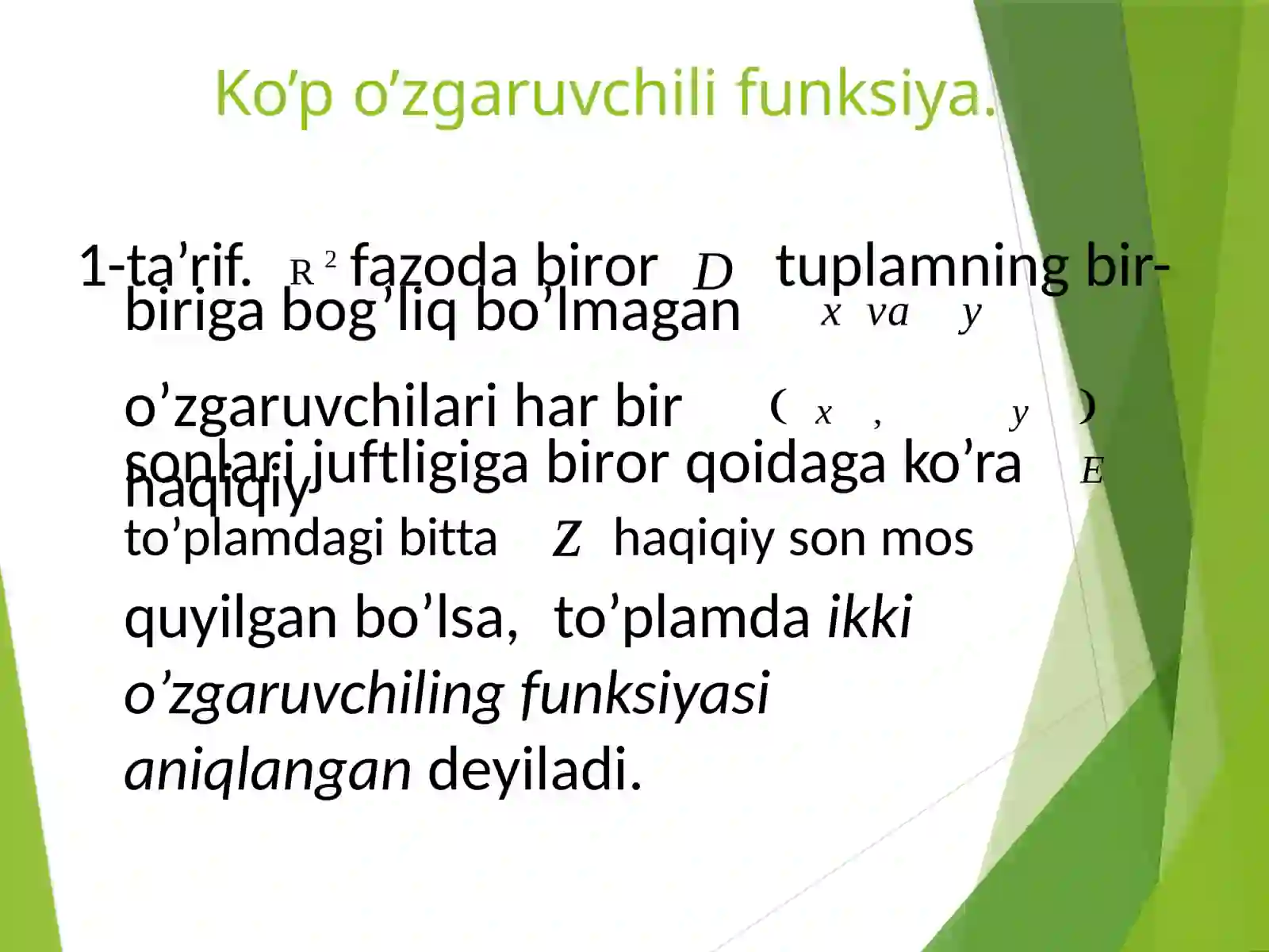 Preview 3