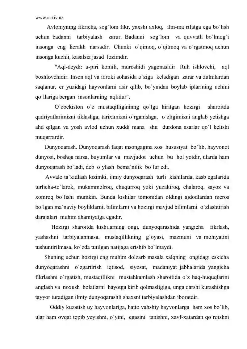 Preview 3
