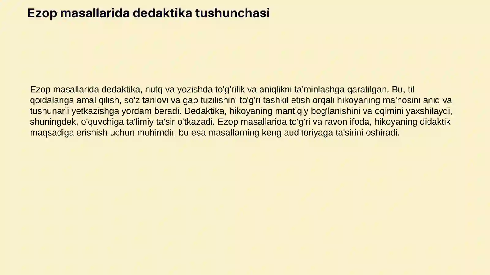 Preview 3