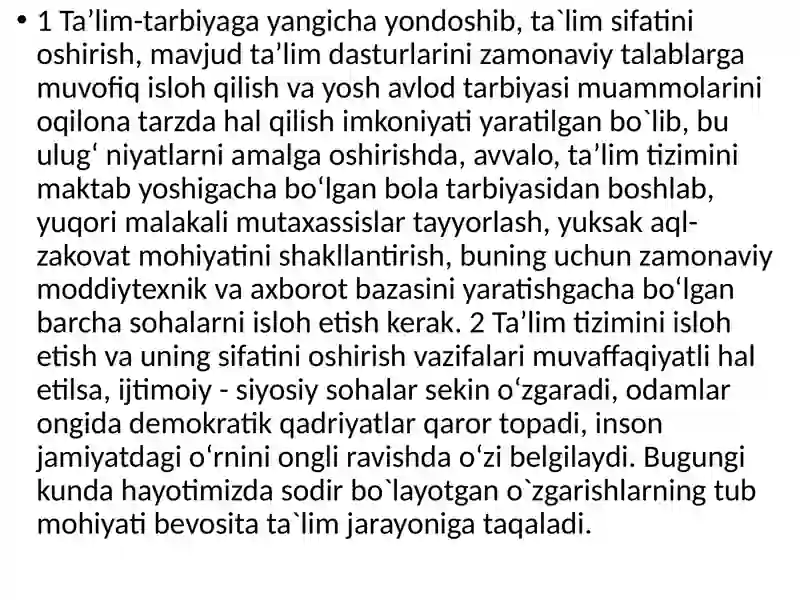 Preview 3