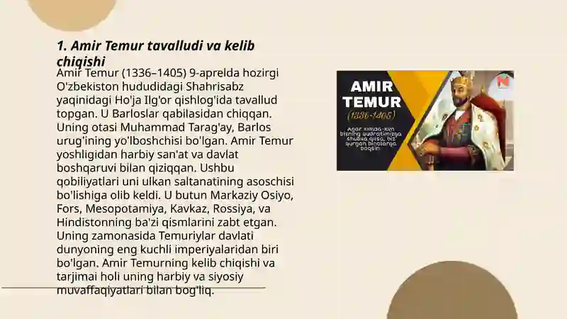 Preview 3
