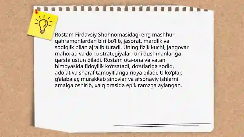 Preview 3