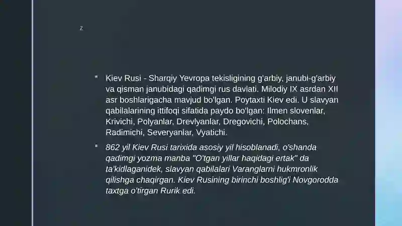 Preview 3