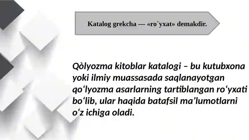 Preview 3
