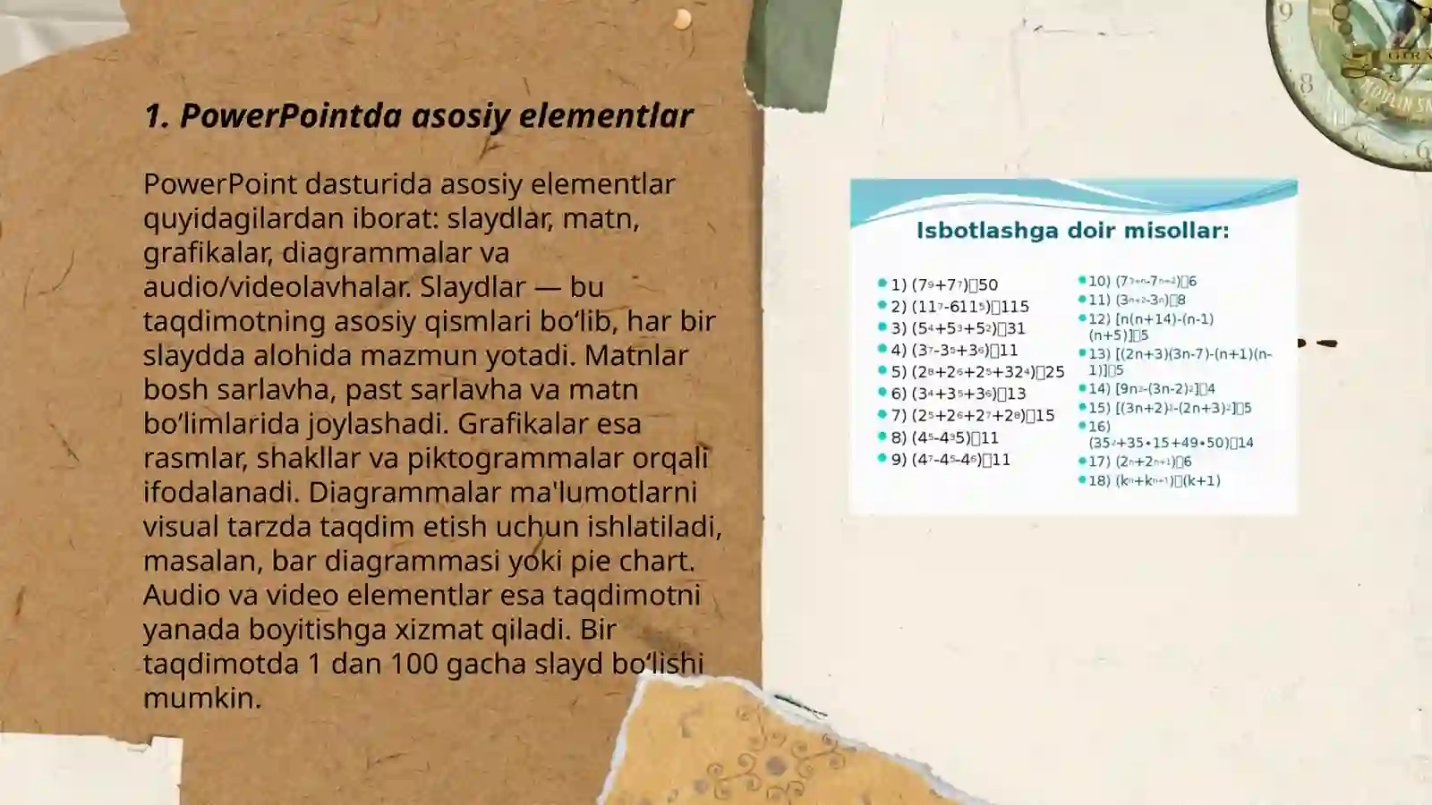 Preview 3