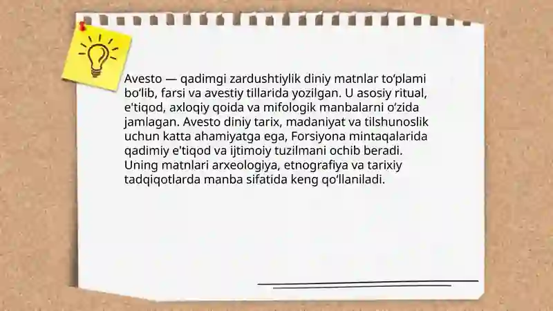 Preview 3