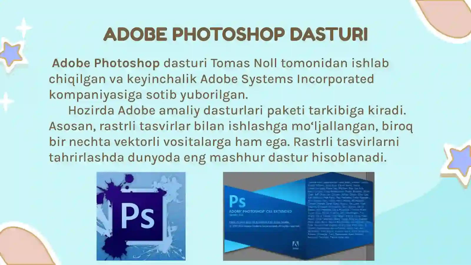 Preview 3