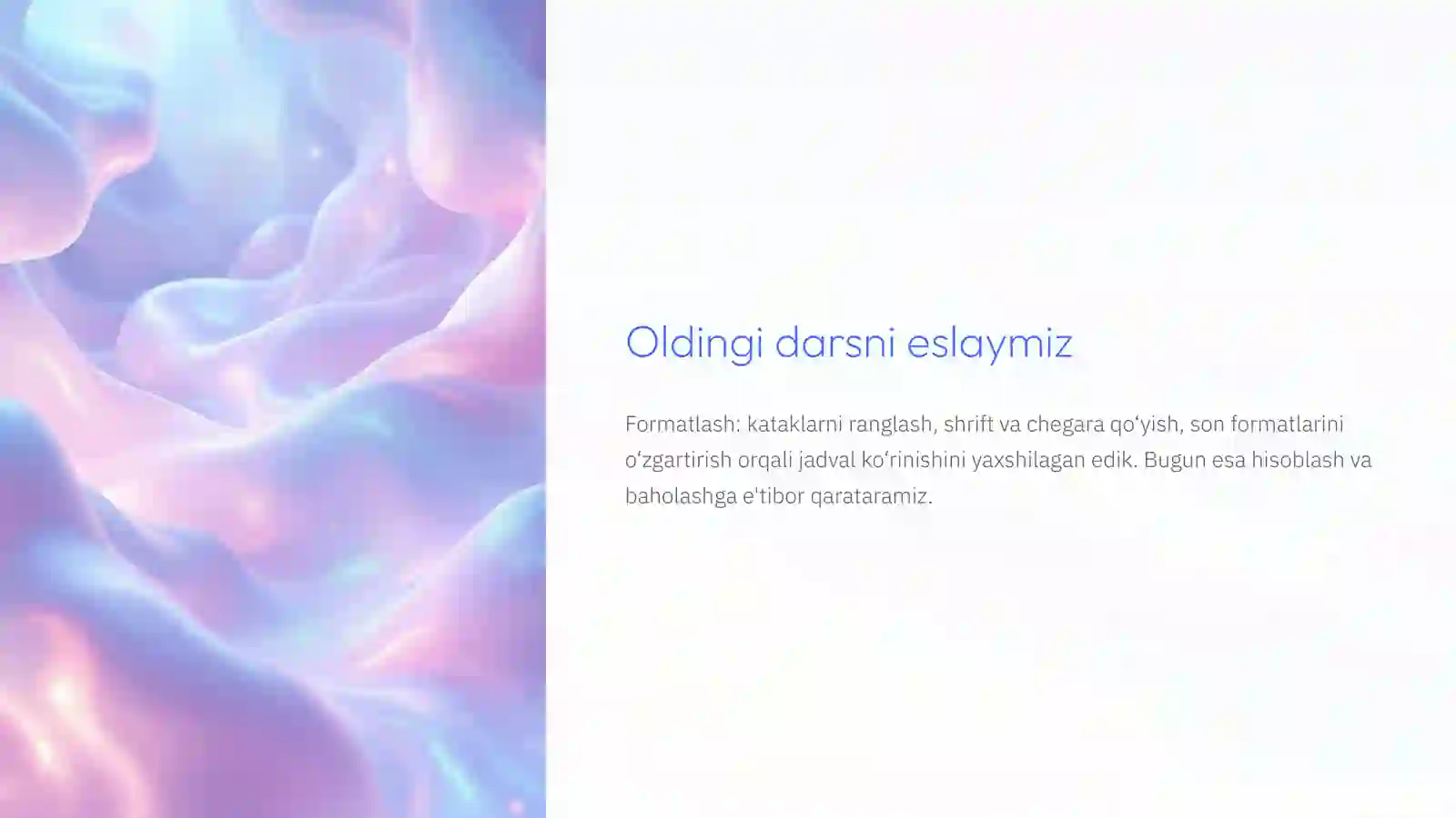 Preview 3
