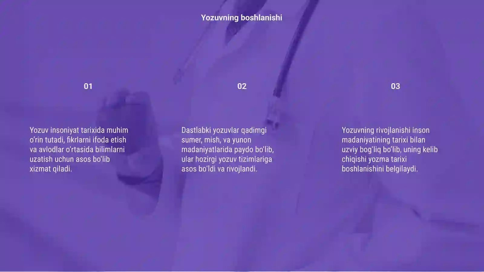 Preview 3