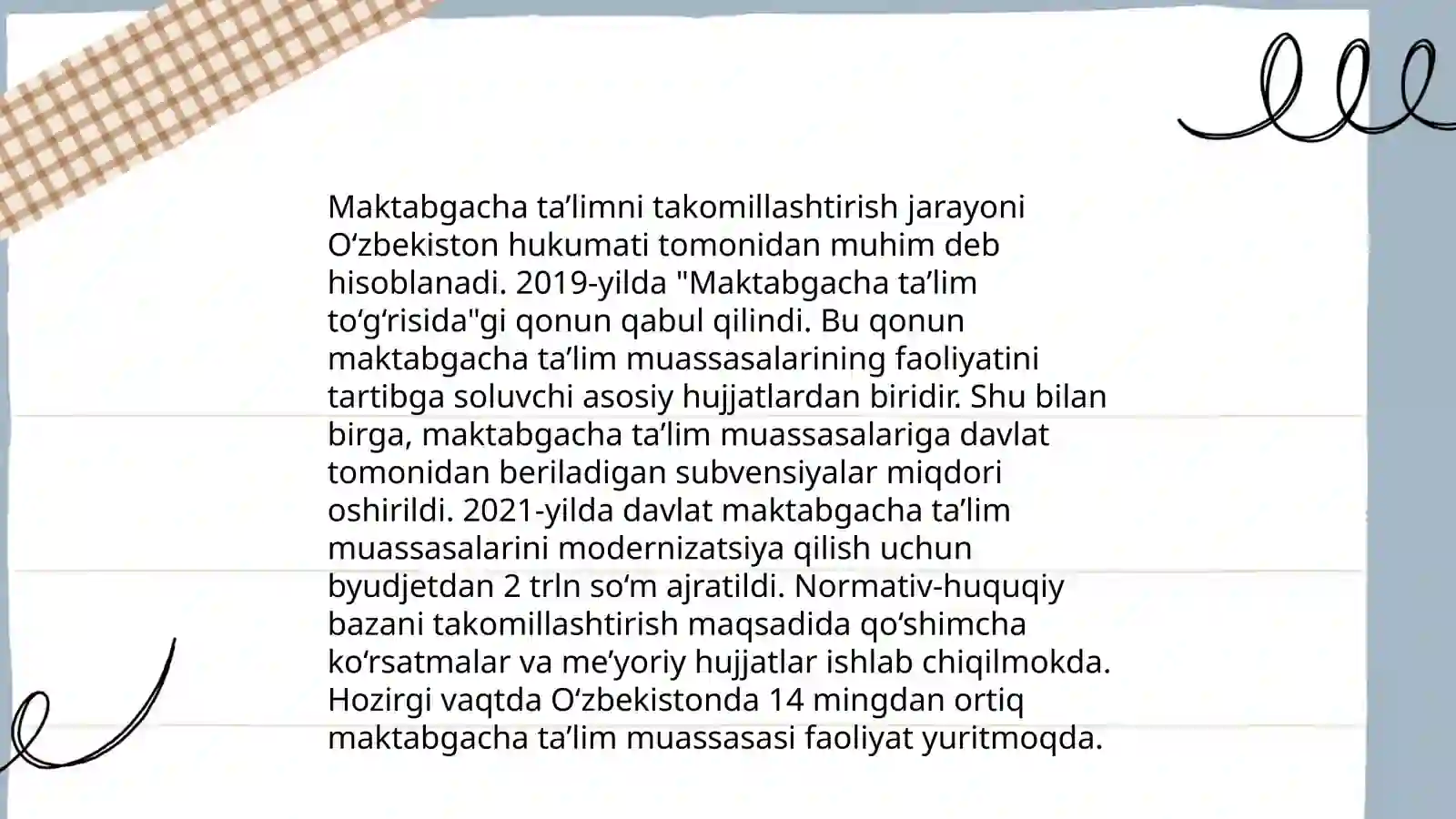 Preview 3