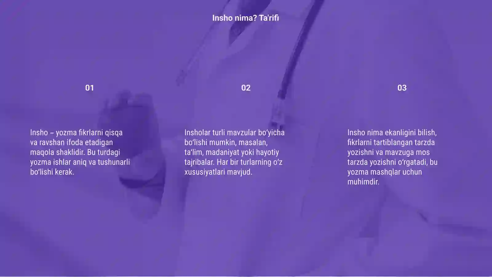 Preview 3