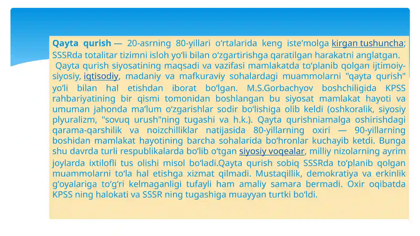 Preview 3