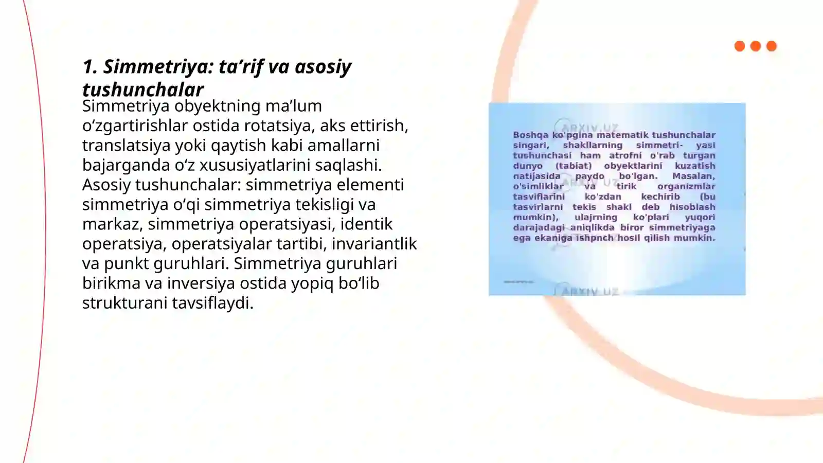 Preview 3