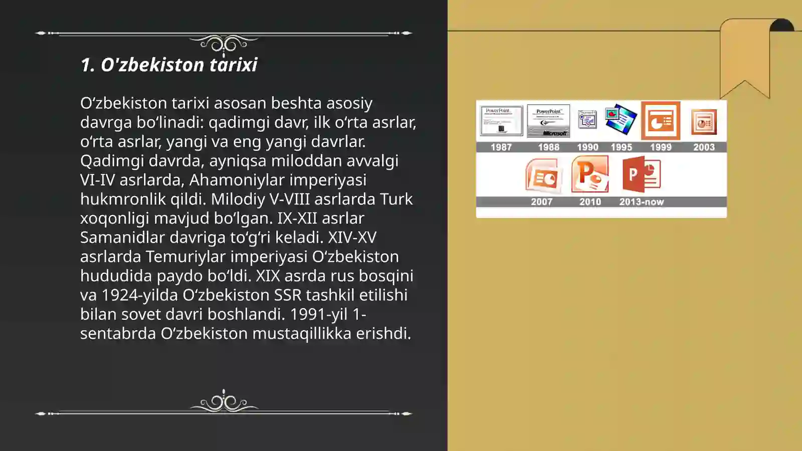 Preview 3