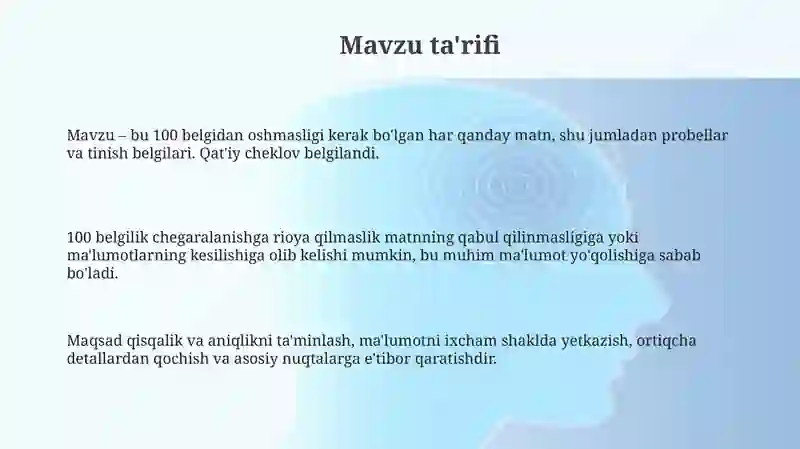 Preview 3